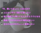 1分から利用可♪気軽に恋愛や愚痴を吐き出せます いますぐ誰かと話したいあなたへ愚痴も恋バナも1分から聞きます イメージ5