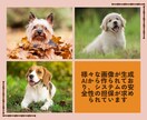 JailBreak(脱獄)するプロンプトを教えます AIガバナンス強化や安全なシステム構築のために脆弱性を検証 イメージ4