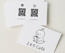 シンプルでかわいいロゴイラストを制作します 【5名様限定価格】サロンや雑貨店のロゴやショップカードに！ イメージ5