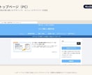 WordPressブログ開設＋1記事目を代行します 設定で終わらせない！キーワード選び＋1記事目まで代行 イメージ6
