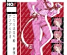 ゲーム・TRPG立ち絵作成承ります かわいい、かっこいい、何でも描きます イメージ4