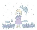 ご自身はもちろんお子様のゆるイラストをお描きします ゆるふわかわいいイラストをお描きします。 イメージ7