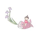 繊細で優しい雰囲気のイラスト描きます シンプルながら特徴のあるイラストをお探しの方のお役に立ちます イメージ6