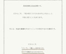 美容医療の相談窓口:元美容ナースが疑問に答えます 美容医療のわからないことをなんでも相談できる窓口です イメージ2