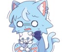 可愛いケモノ描きます もふっとしたとっても可愛いぬいぐるみのようなケモノ♡ イメージ6