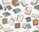 近現代文学作品を解説します 大学の文学部のように文学を解説説明します イメージ1