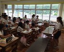 夏休みの宿題アドバイスします 教職経験者が宿題の悩みを解決します。 イメージ1