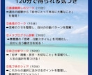 あなたの物語から「キャリアの羅針盤」を創ります もうキャリアで迷わない、本質的な軸を見つけませんか？ イメージ3