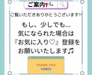 未経験☻初心者OK!!誰もが無料スタート出来ます 0円で始められる～人気SNSで稼ぐコンテンツ大公開～ イメージ3