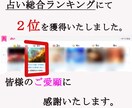 あなたの中に隠れている 《陰》 を癒し 浄化します あなたの中に存在する《陰》は、決して悪いものではありません イメージ5