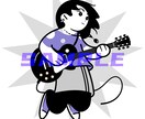 2名様限定価格  人物 X ギター/ベース描きます アイコン書きます。ほかの楽器も可能！お気軽にご相談ください♪ イメージ5