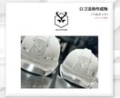 チャンスを逃さないロゴ作成します AI無償！プロ作成 修正無制限 ラフ提案2案 イメージ9