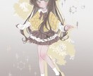 可愛い女の子のイラストを描きます 貴方の想う可愛いを、イラストに イメージ1