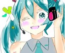豊富な絵柄のイラスト描きます 観賞用は勿論、サムネ、アイコンなどにもどうぞ! イメージ1