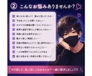寂しい夜の雑談・話し相手になります 【女性限定☘️いつでも気軽に話してね♪】 イメージ2
