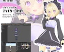あなたの3Dモデルをブラッシュアップします 手直しからセットアップまで幅広く対応 イメージ3