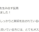VOD特化ブログで取得した案件すべて暴露します アニメ特化で獲得した案件と獲得数をまとめました イメージ3