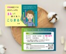 分かやすく高品質なチラシであなたの思いを伝えます 初めての方でも丁寧に対応します。何でも聞いてください。 イメージ5