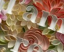 立体フラワーアートを紙で制作・販売します 紙で作る華やかな立体フラワーアート｜誕生日・記念日の贈り物に イメージ4