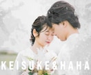 芸術的なプロフィールムービーを制作いたします お客様の”こだわり”全て対応いたします！ イメージ3