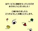 最安値！ほんわかシンプルなアイコン描きます SNSやブログに！人物・ペット・小物を無料追加OK イメージ10