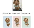 亡くなった愛犬・ペットのリアルな絵を描きます 写真1枚から油絵風アートに。虹の橋の子の思い出を形に イメージ7