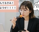 note・Brain特化！サムネを格安制作します デザイン×AI！選ばれるサムネを格安でご提供します！ イメージ8