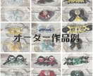 ぬいぐるみ用ヘッドドレス＆スタイを作成します セミオーダー形式にて作成させて頂きます♡ イメージ6