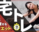 YouTubeのサムネイルを制作します 10名様限定！ココナラ初出品のため特別価格で出品中 イメージ9