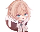 かわいいSDキャラの制作を承ります 可愛いSDキャラを動画や配信、グッズ制作に！ イメージ3