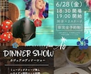 ライブ・イベントチラシ作ります イベントの空気感が伝わる一枚を作ります イメージ7