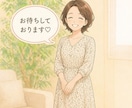 格安！2シーズン60色！パーソナルカラー診断します ファースト、セカンド、ベーシックカラーをお教えいたします！ イメージ10