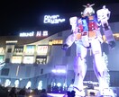 パソコンのこと、なんでもお聞きください イメージ1