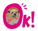 定型枠でラインスタンプをお値打ちに♪作ります 定型枠だから簡単♪お値打ち♪(*^▽^*)です イメージ6