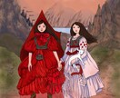 フランス人アーティストがイラストお描きします 他と被らない雰囲気を求めている方、お気軽にメッセージください イメージ9