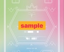 タロット占星術❀あなただけの鑑定書お作りします タロット占星術❀来年の運勢や性格、適職など総合運 イメージ1