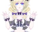 Live2d用のイラスト作成します Vtuberになりたい！そんなあなたに！ イメージ5