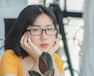 相手の望み占います 言っている事が本音だとは限らない？！ イメージ7