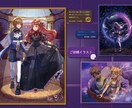 様々な用途の1枚イラストを提供します 貴方の想像の世界を形にします。 イメージ5