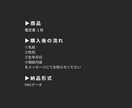 今の状況を脱却させるアドバイスをいたします "人生のパズル、カードが照らす正しいピース" イメージ2