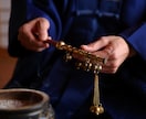 結婚できる？運命の人はどこにいるか視ます 月の神託で、縁が動く瞬間を映します。 イメージ8