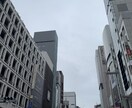 就職活動で上手くいかない時一緒に考えます 1人で悩むのではなく一緒にあなたの就職をサポートします。 イメージ1
