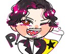個性派で目立つ✩.*˚被らないイラスト描きます アイコン/ジャケット/似顔絵/ウェルカムボード/ロゴ イメージ6