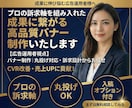 META広告（インスタグラム）レクチャーします 【自分で運用できる】コスパ良く学べる運用&設定見直し イメージ4