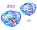 差分無料！キラキラポップなSDイラスト描きます 商用利用OK・最短７日！あなたの“好き”を世界一魅力的に イメージ8