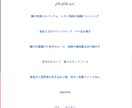 世界に一つだけの！素敵なペーパーアイテムつくります あなただけの特別なペーパーアイテムをデザイン！何度でも修正可 イメージ3