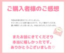 一日チャットで時間気にせず！じっくり親身に聞きます LINE感覚で☆経緯から背景まで詳しく聞いてほしい方向けです イメージ8