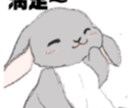 簡単なイラスト短期間で製作します 簡易イラスト短期安価で代行します イメージ1