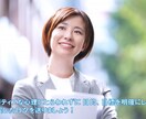お悩み、愚痴、…何でもお話し聞きます お試し、ちょっとした話し相手でもOK！お話きかせてください イメージ4