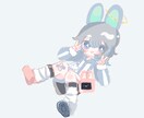 3.5頭身の可愛いイラスト制作します シンプルでかわいいイラストが得意です イメージ1